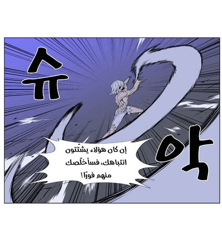 الصفحة 6 من 35