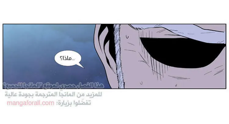 الصفحة 34 من 35