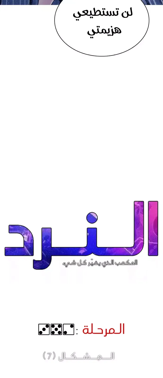 الصفحة 4 من 68