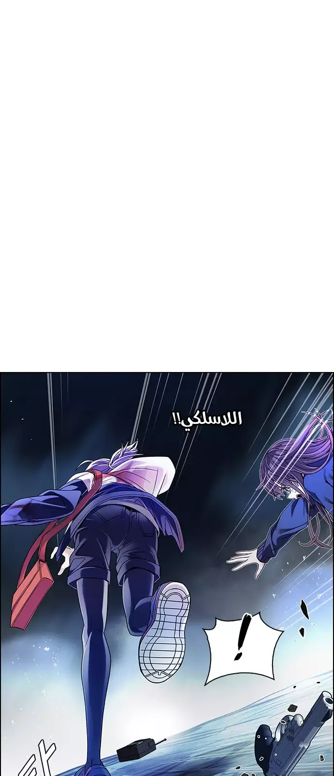 الصفحة 5 من 68
