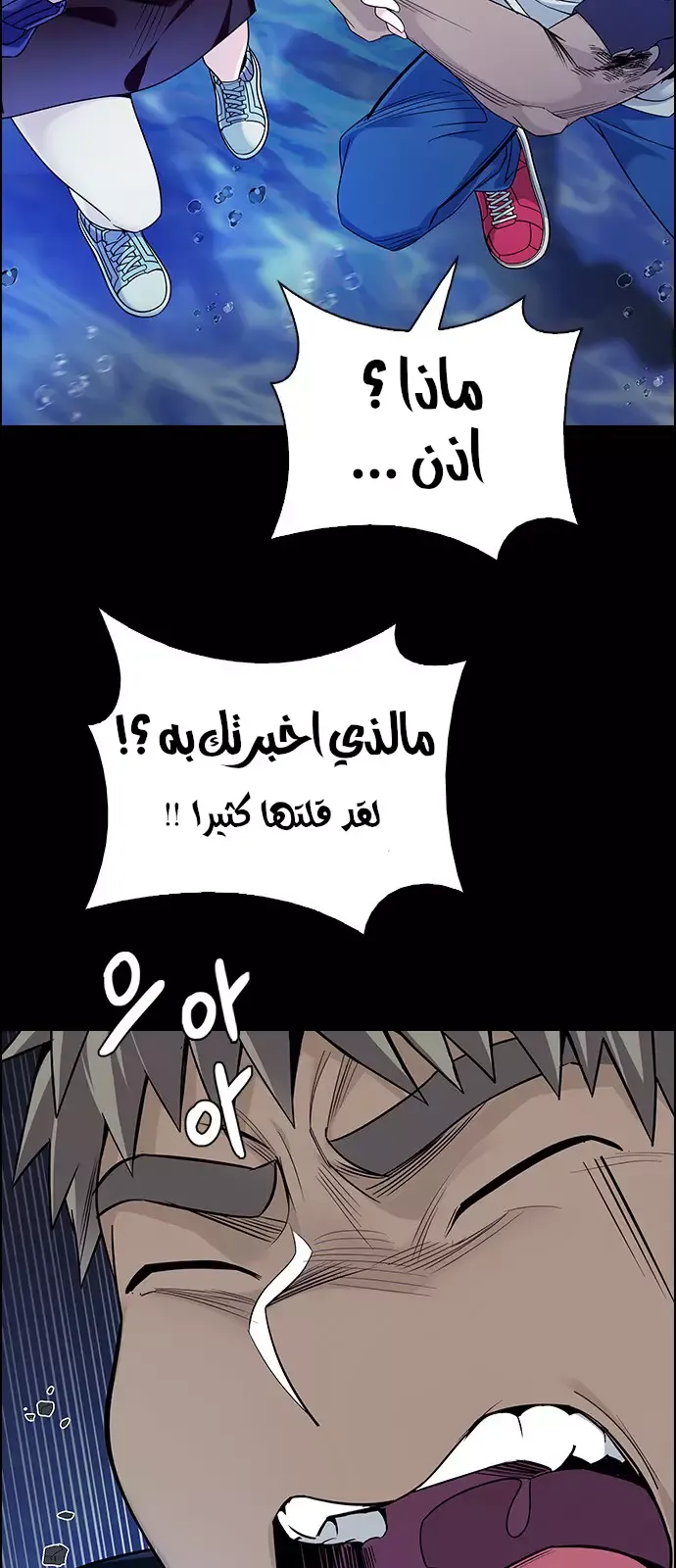 الصفحة 23 من 68
