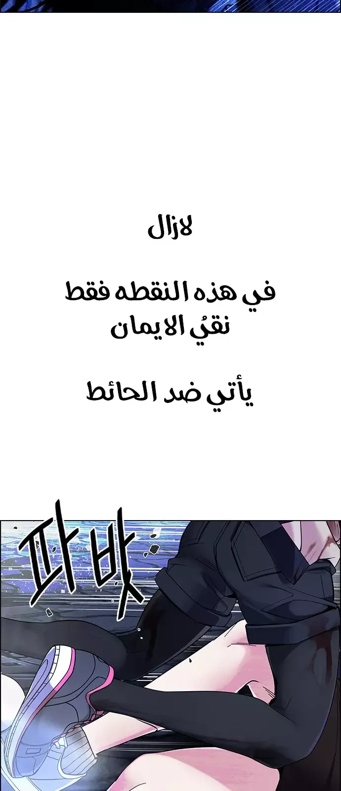 الصفحة 53 من 68