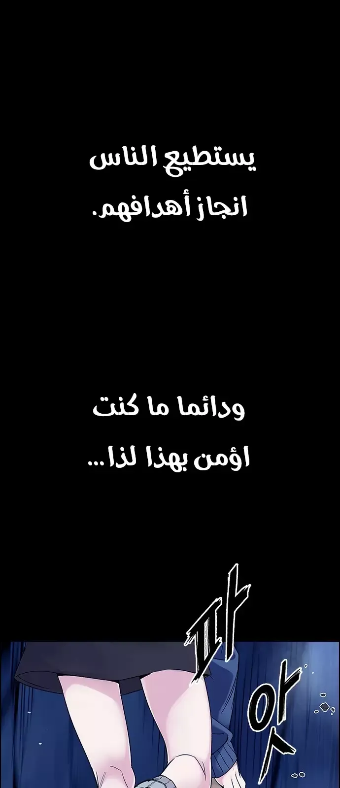الصفحة 45 من 68