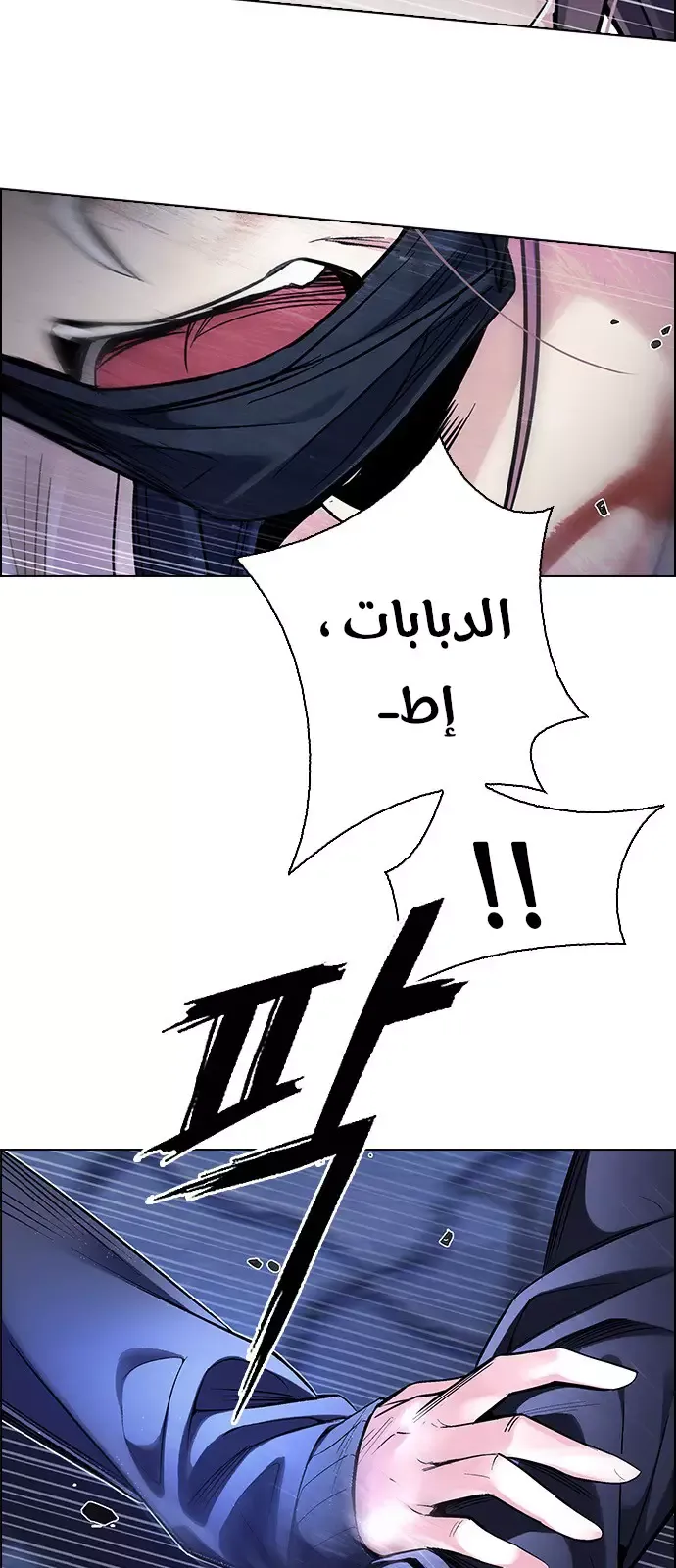 الصفحة 9 من 68