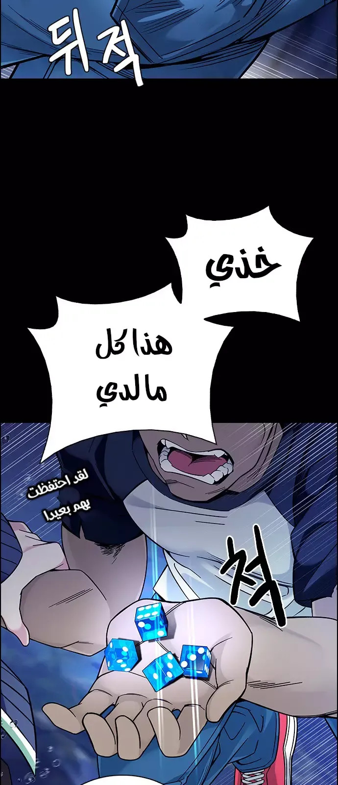الصفحة 28 من 68