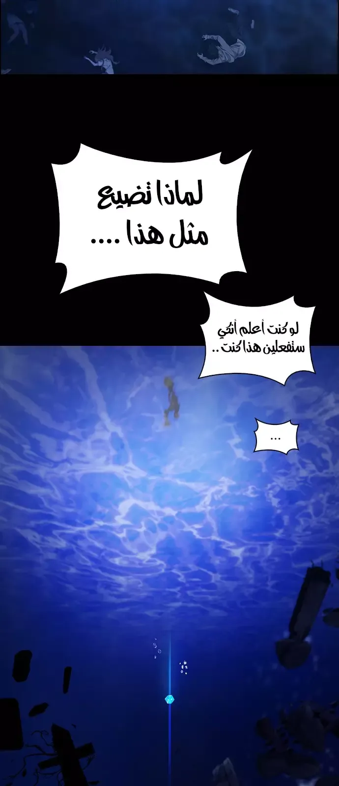 الصفحة 41 من 68