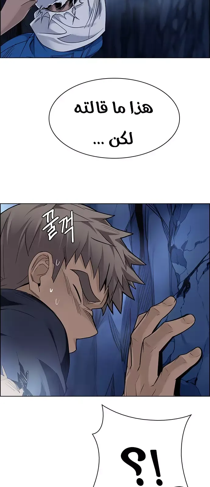 الصفحة 51 من 68