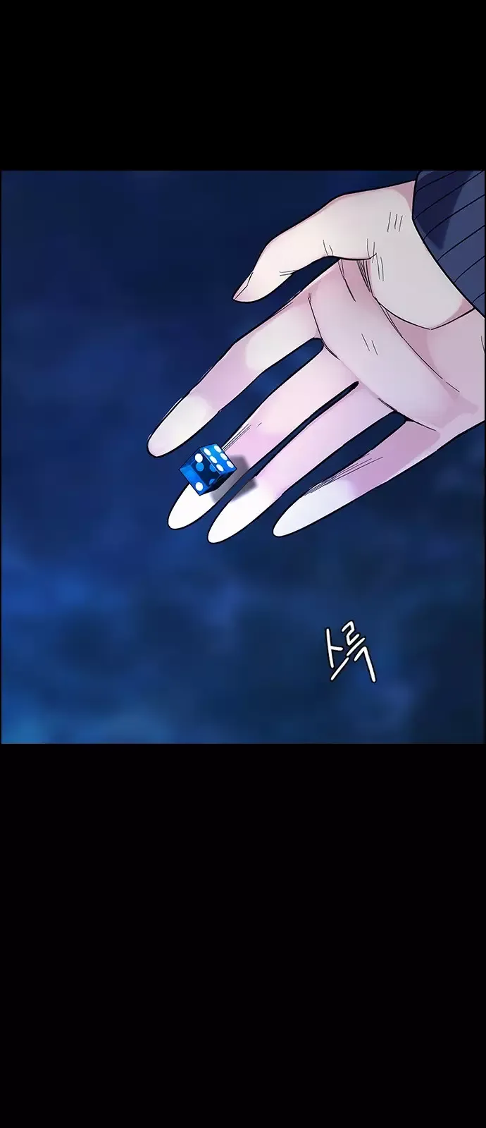 الصفحة 36 من 68