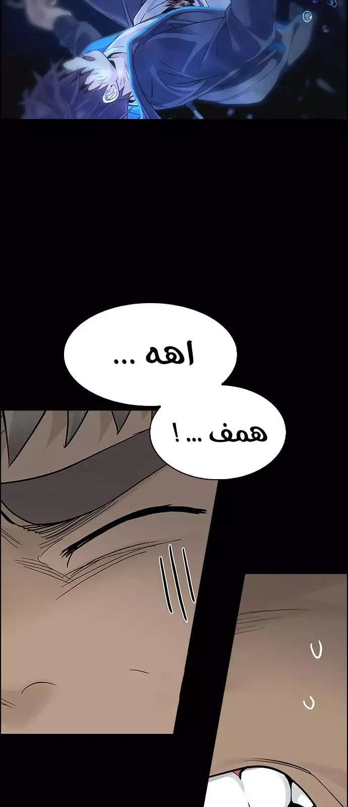 الصفحة 26 من 68