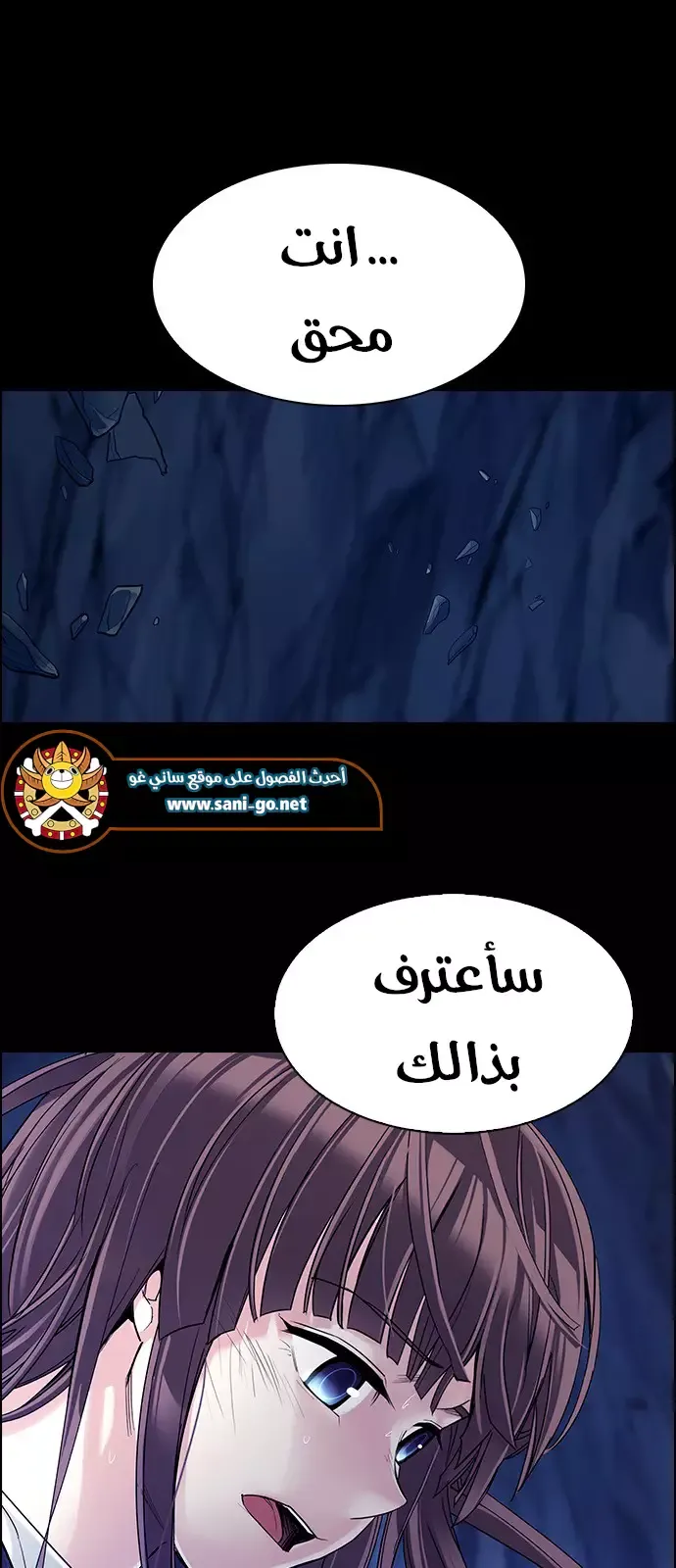 الصفحة 21 من 68