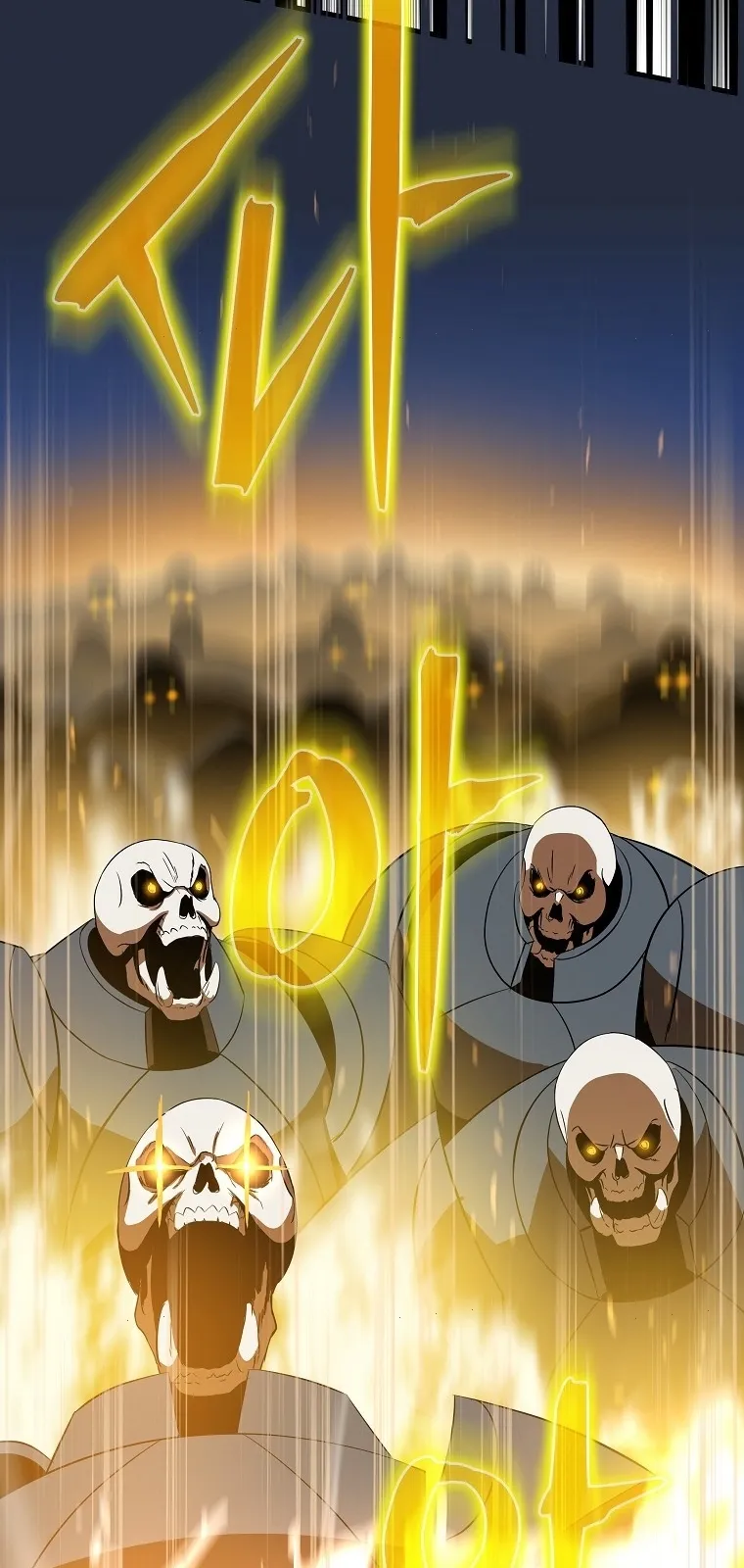 الصفحة 75 من 81
