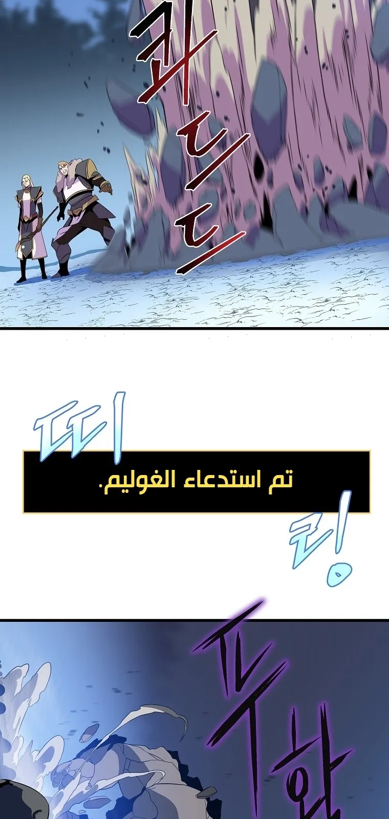 الصفحة 68 من 81