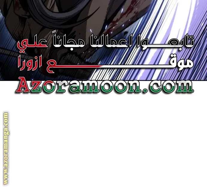 الصفحة 42 من 87