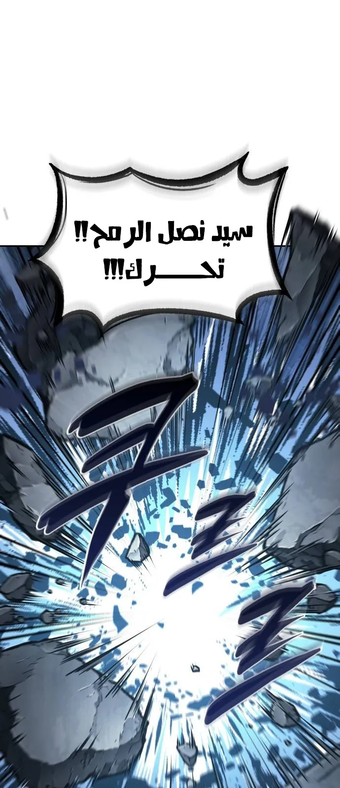 الصفحة 3 من 87