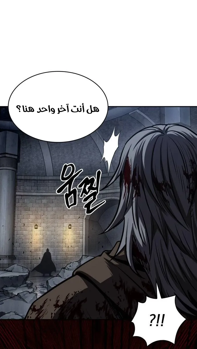 الصفحة 68 من 87