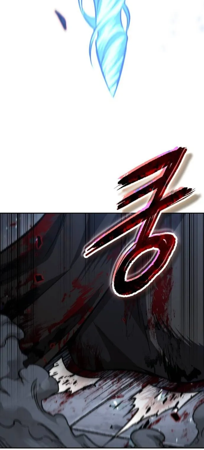 الصفحة 61 من 87