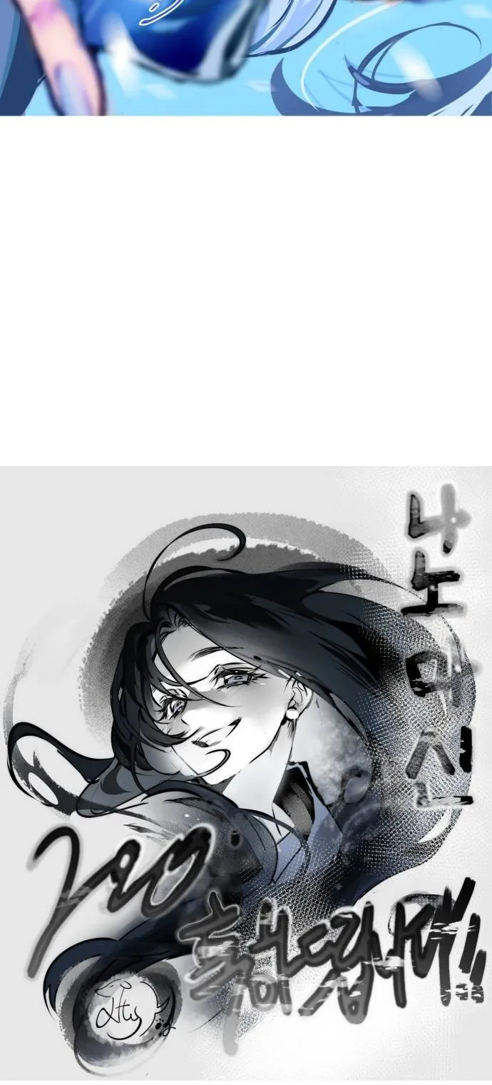 الصفحة 82 من 87