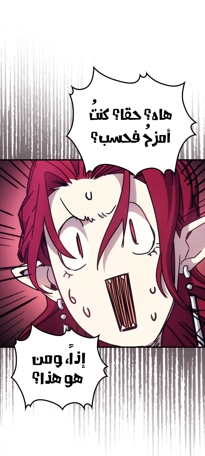 الصفحة 34 من 107