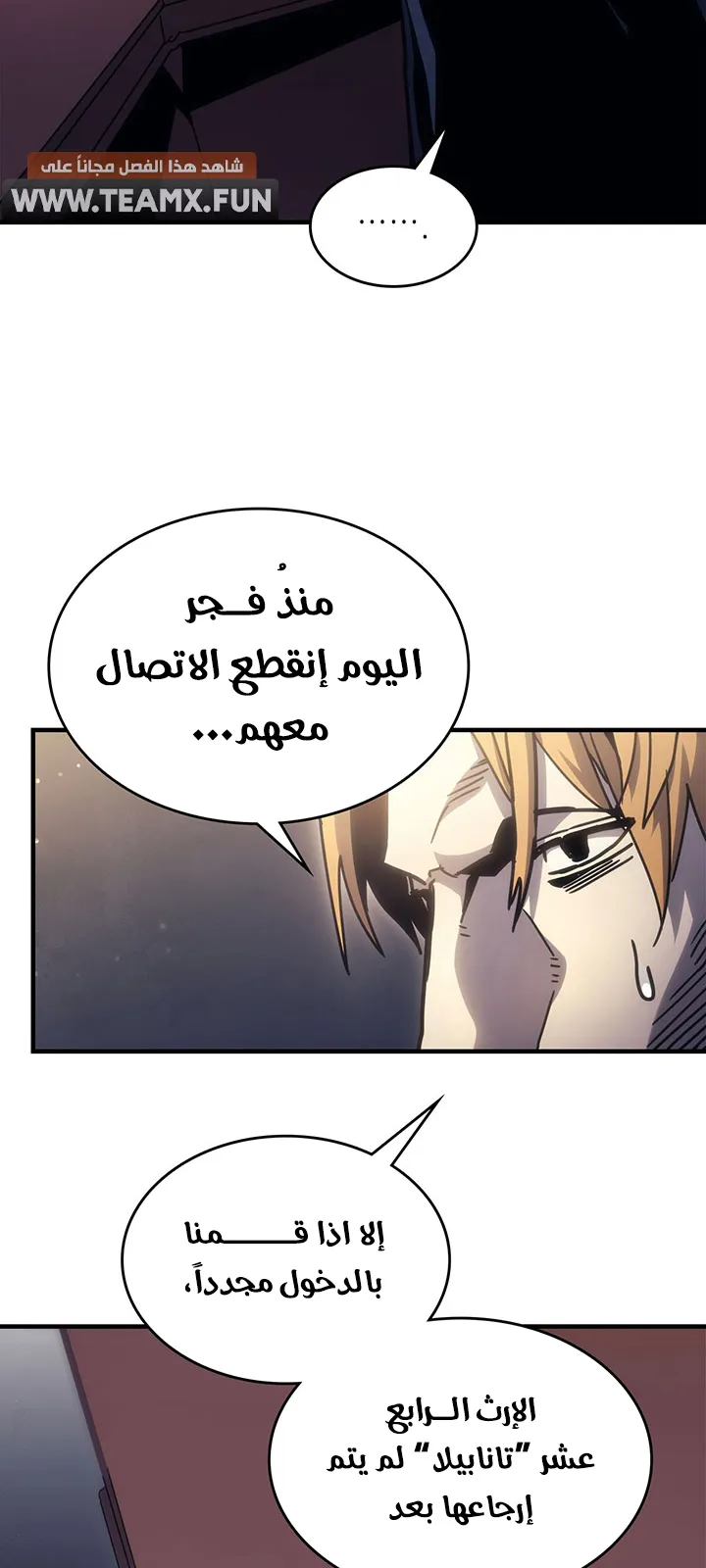 الصفحة 64 من 107