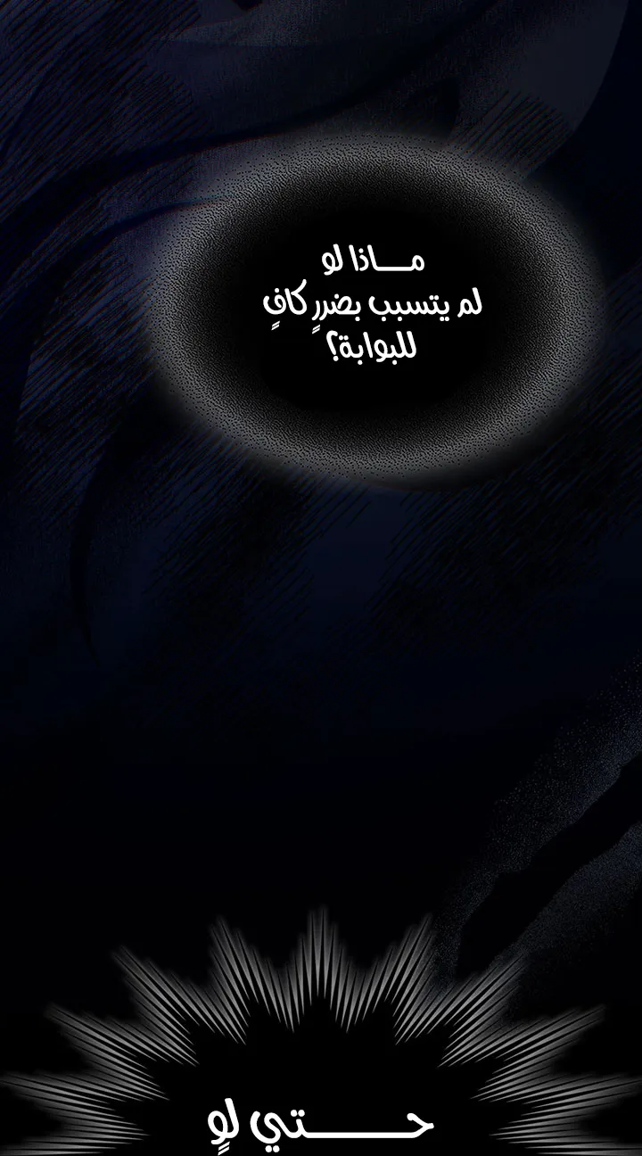 الصفحة 72 من 107