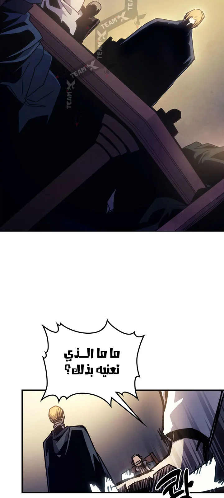 الصفحة 55 من 107