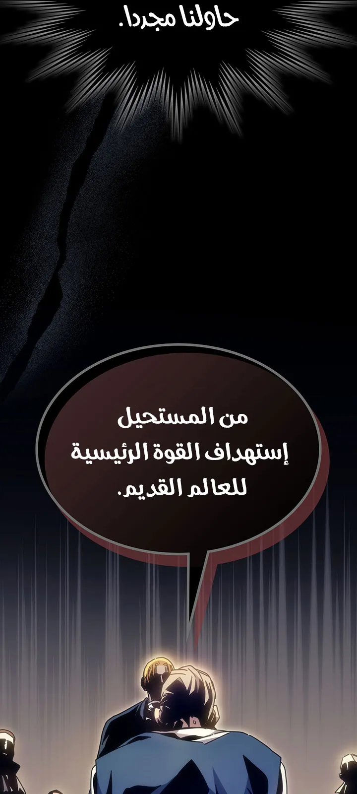 الصفحة 73 من 107