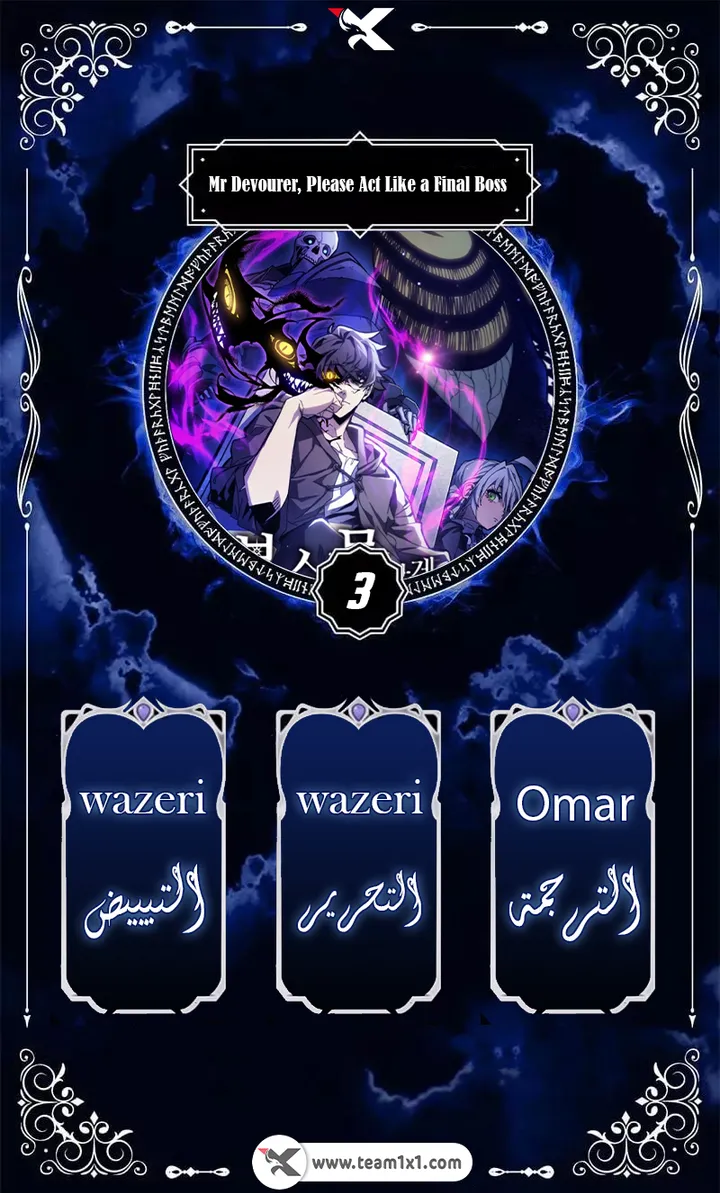 الصفحة 1 من 107