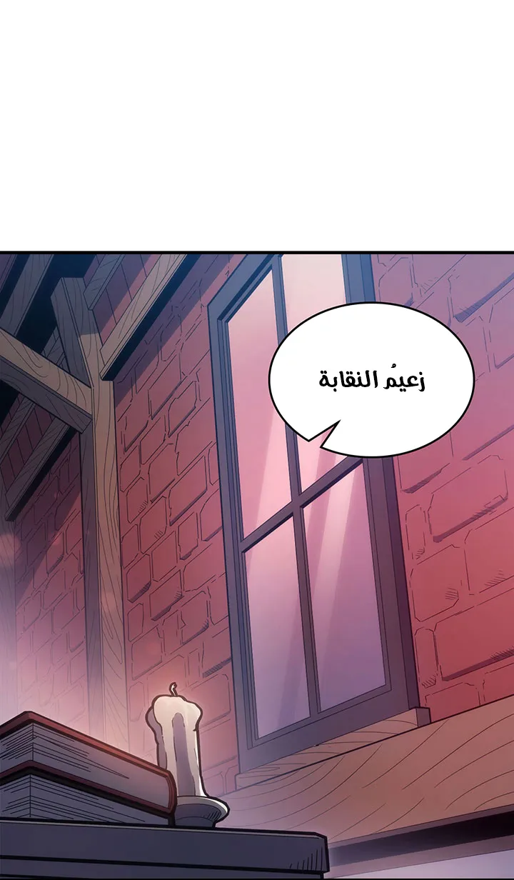 الصفحة 3 من 107