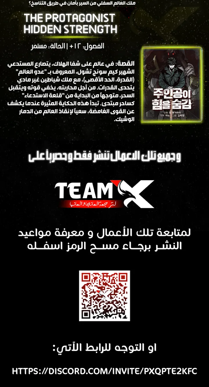 الصفحة 107 من 107