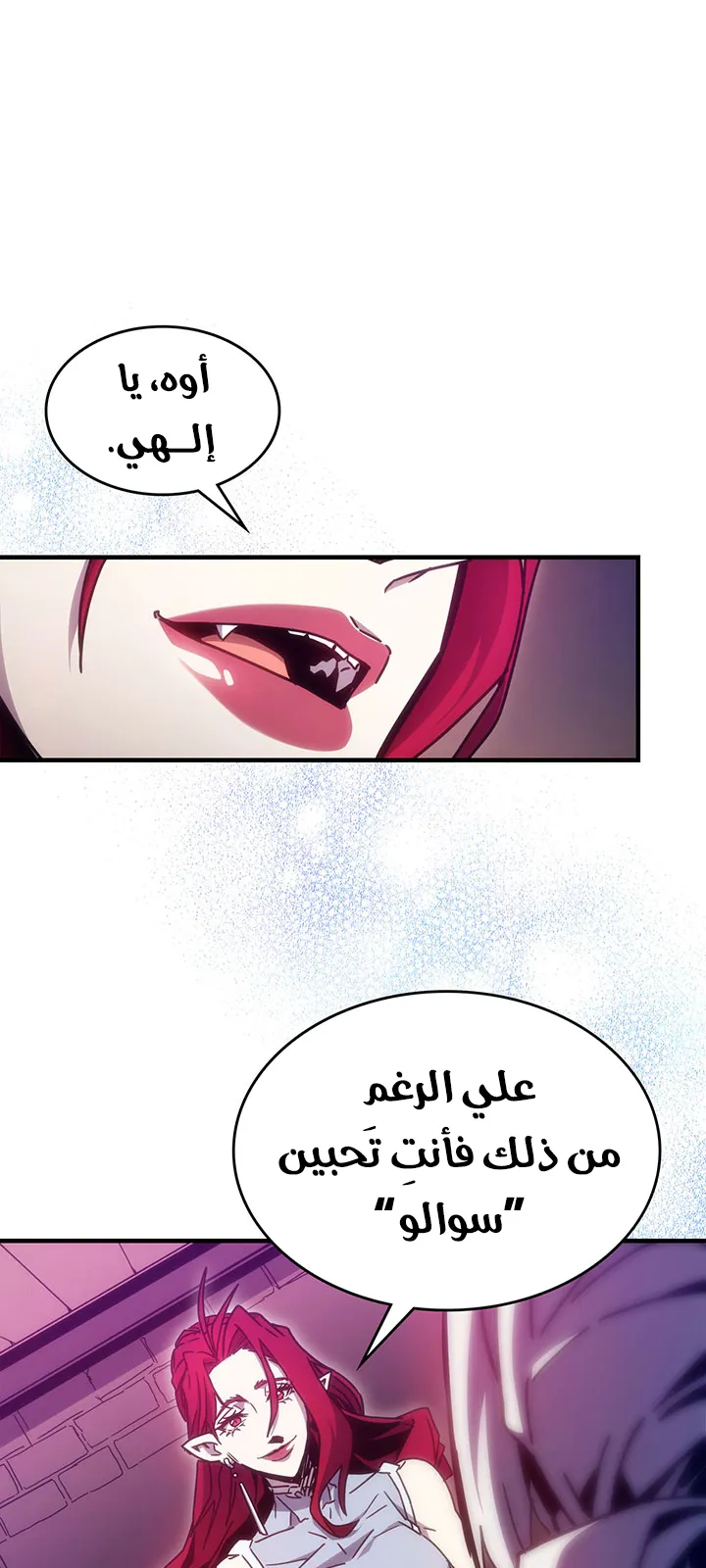 الصفحة 44 من 107