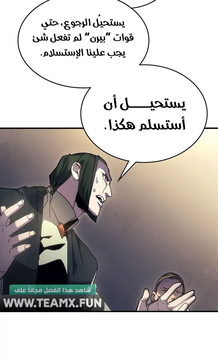 الصفحة 66 من 107