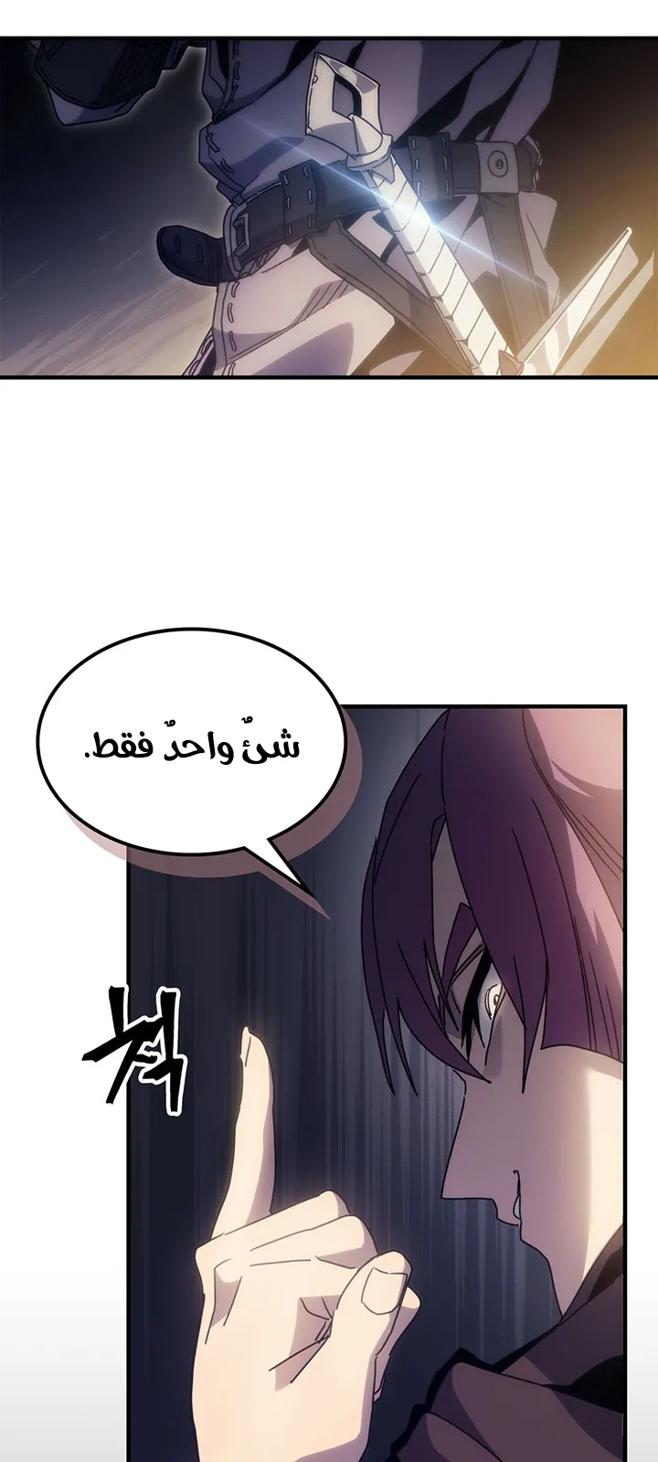 الصفحة 96 من 107