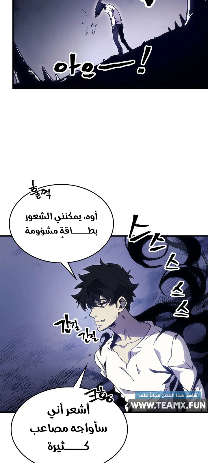 الصفحة 102 من 107