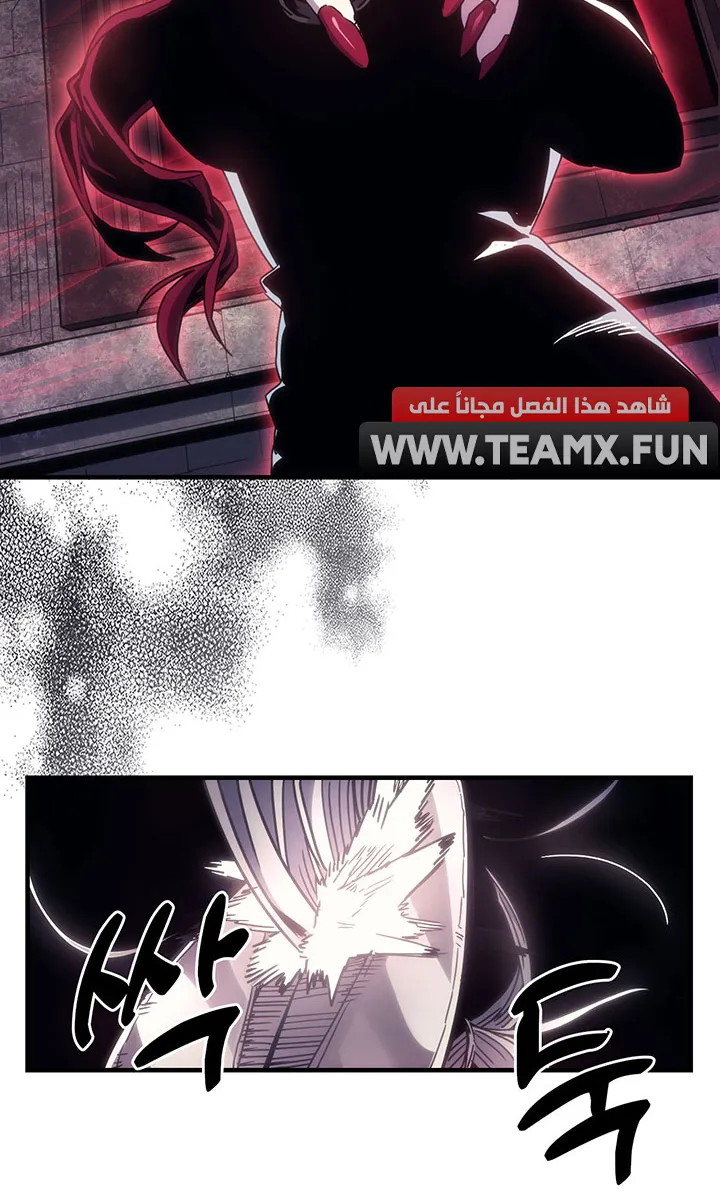 الصفحة 15 من 107