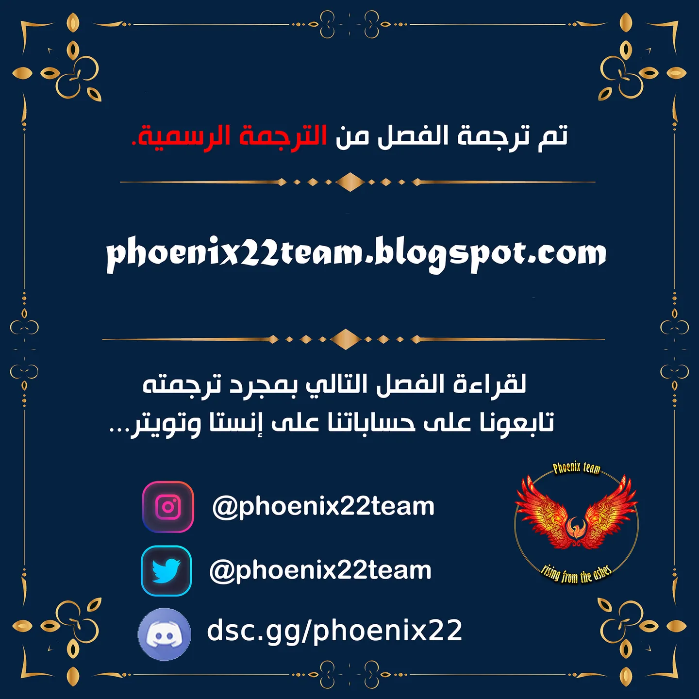 الصفحة 21 من 21