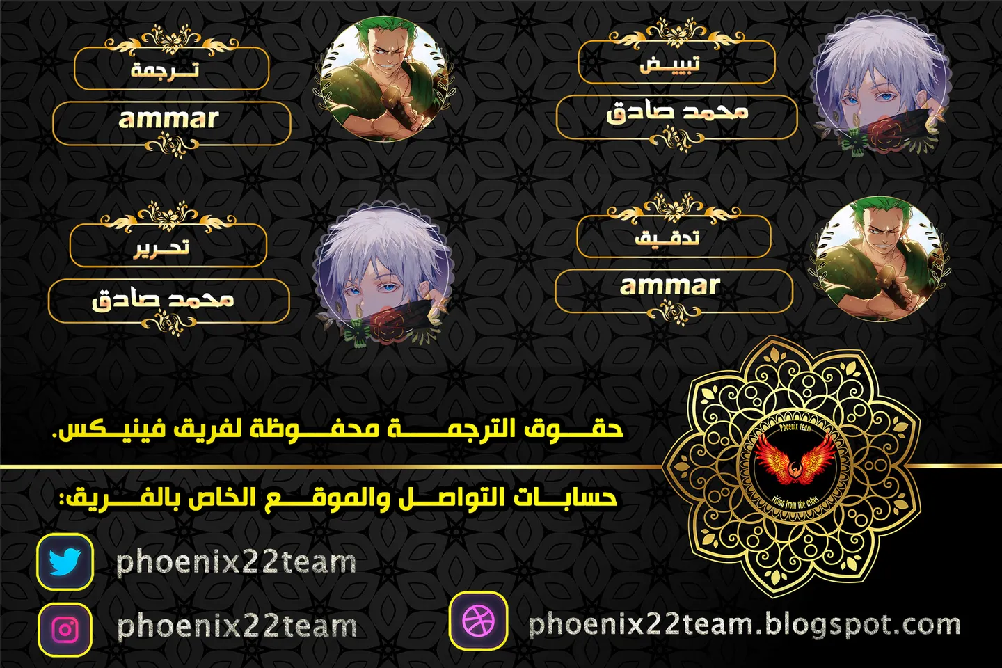 الصفحة 1 من 21