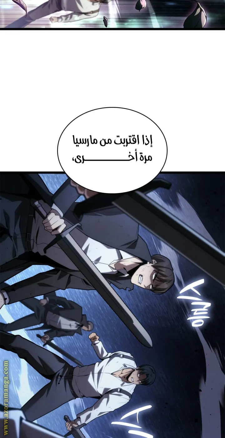 الصفحة 48 من 125