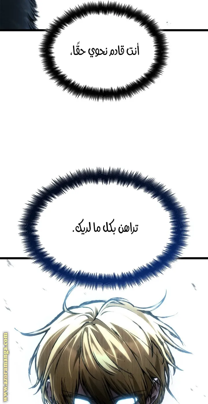 الصفحة 36 من 125