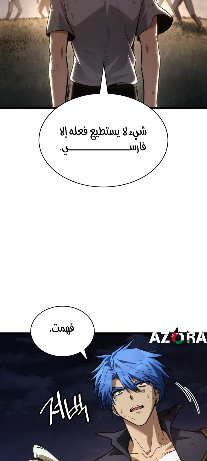 الصفحة 92 من 125