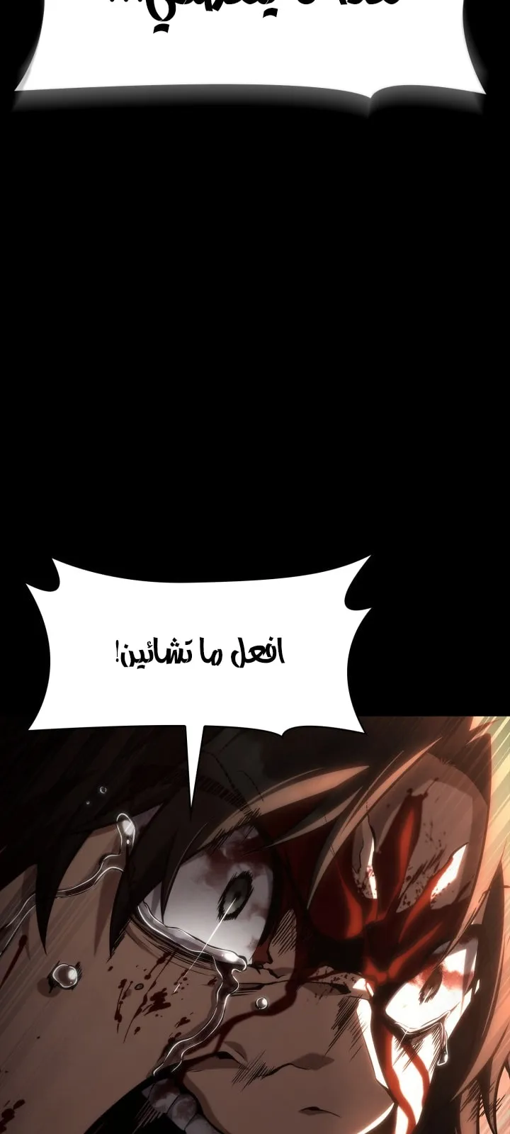 الصفحة 75 من 125