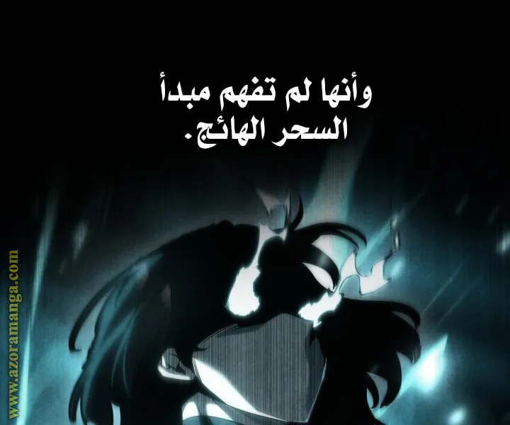 الصفحة 7 من 125