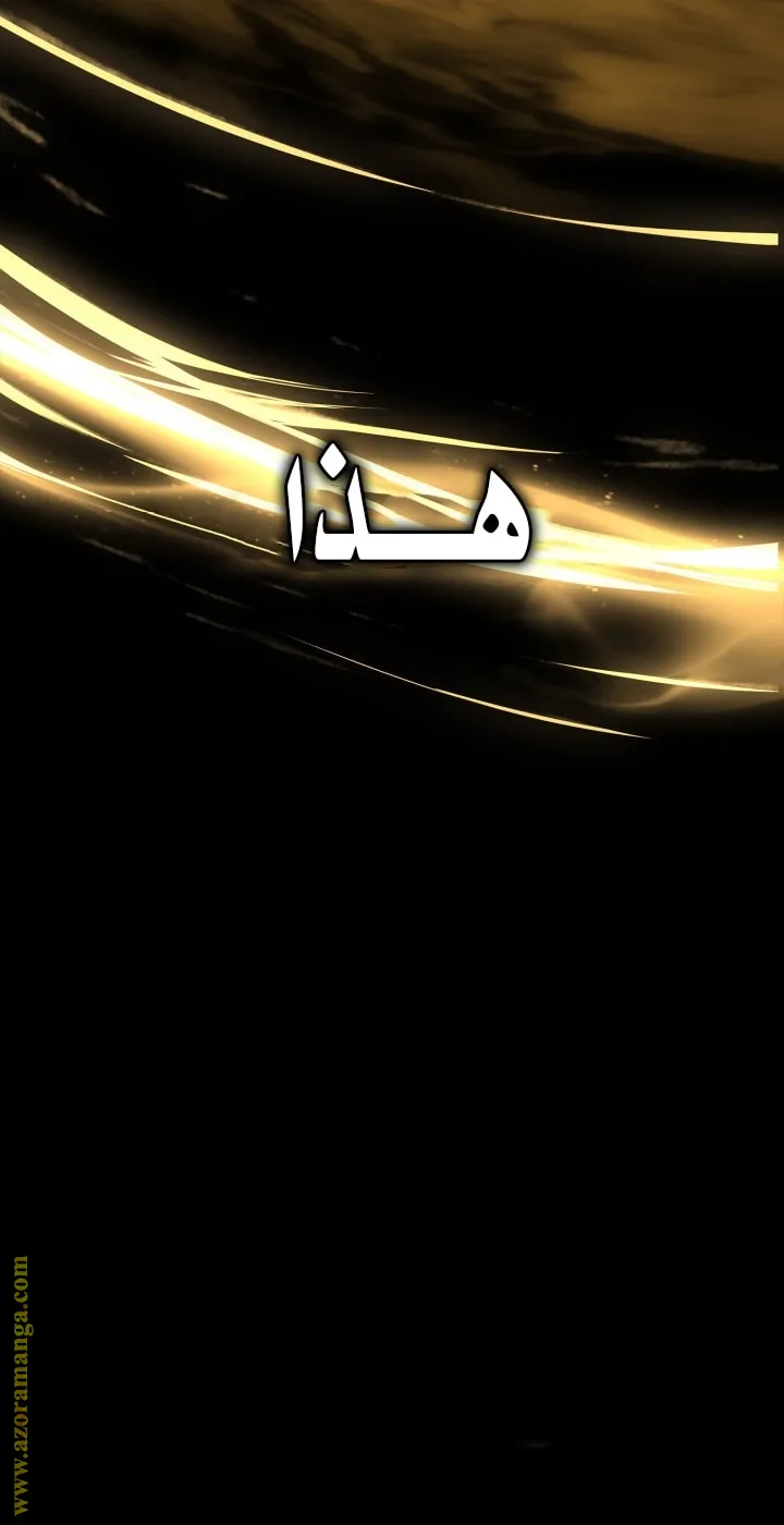 الصفحة 29 من 125