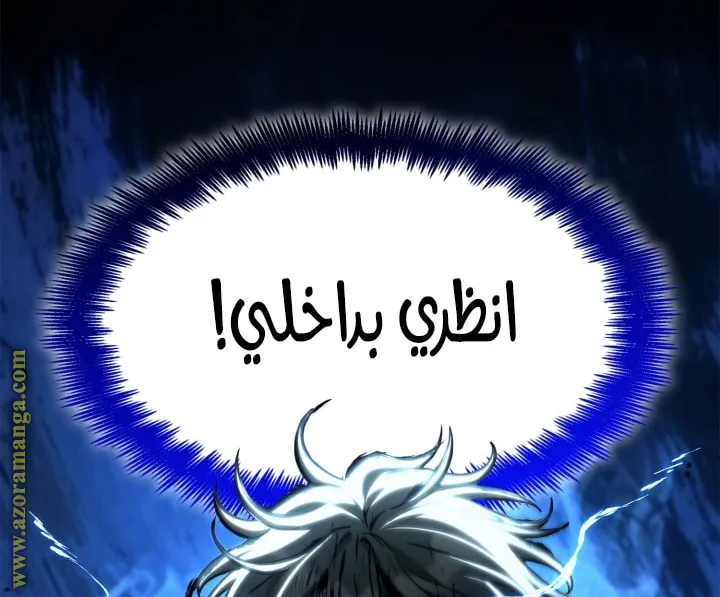 الصفحة 39 من 125