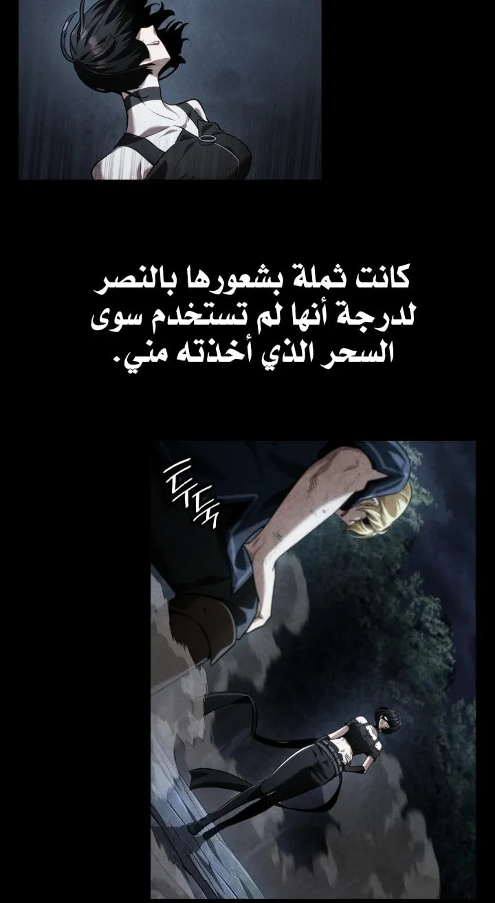الصفحة 3 من 125