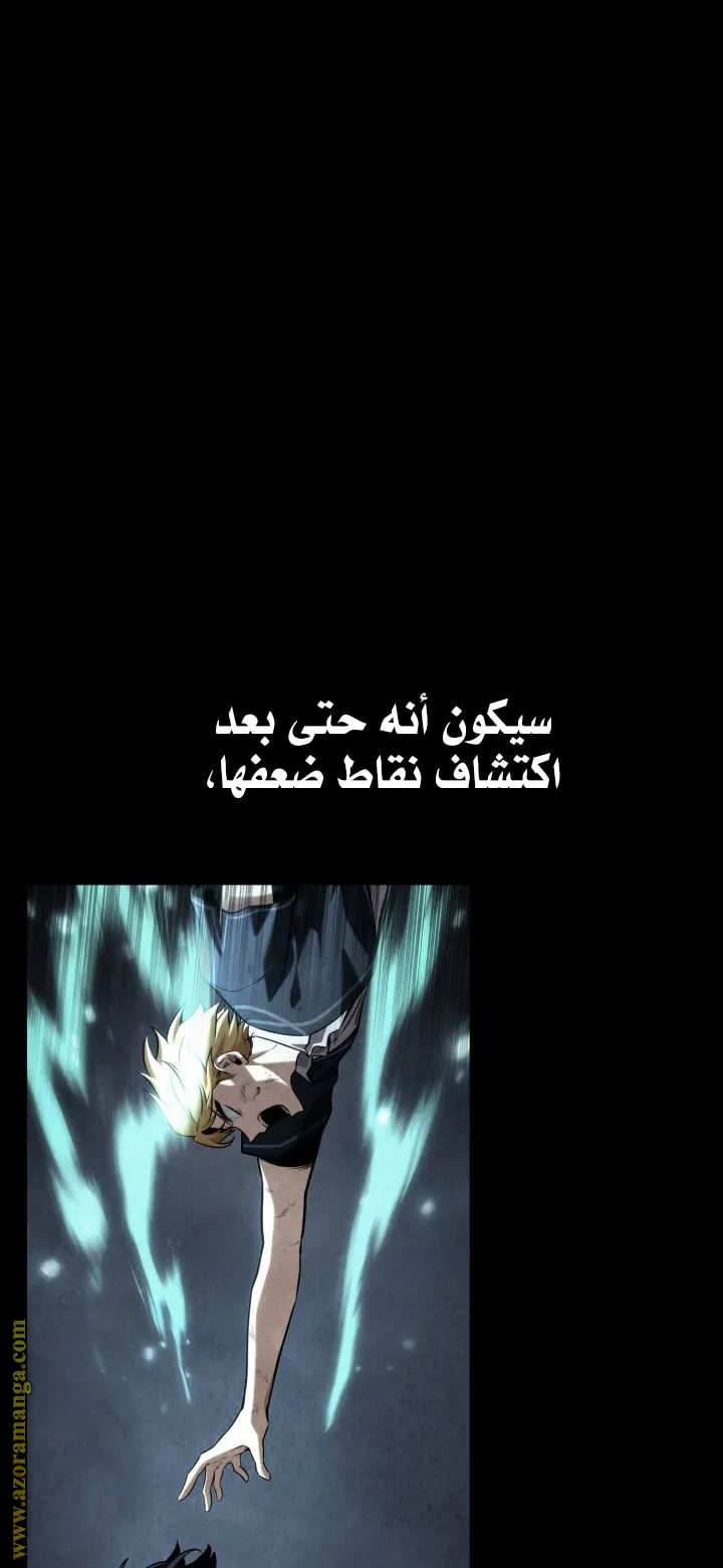 الصفحة 2 من 125