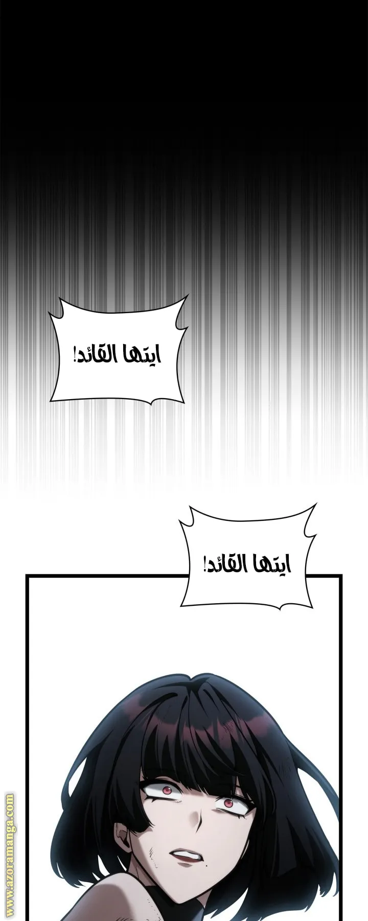 الصفحة 78 من 125