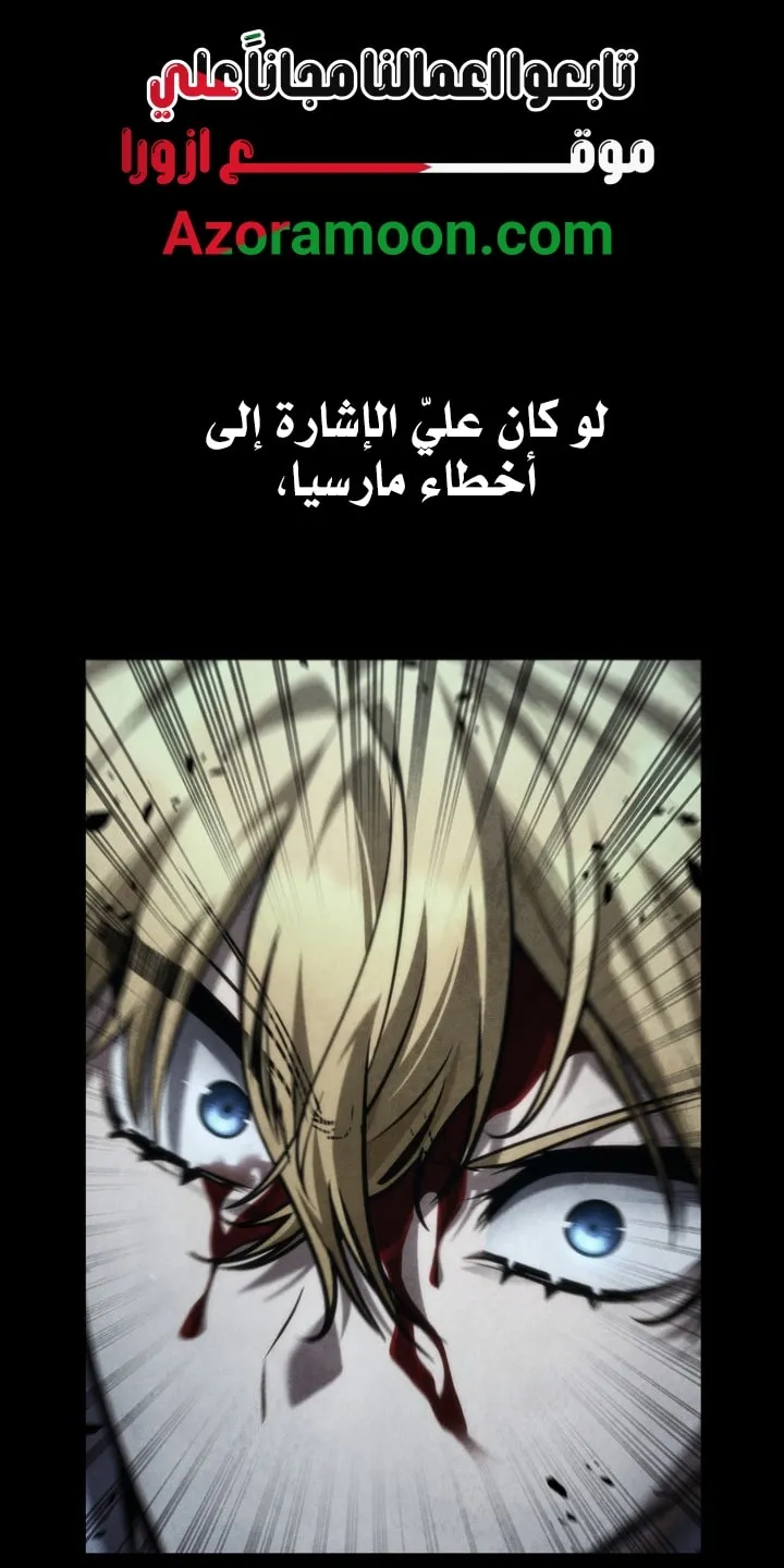 الصفحة 1 من 125