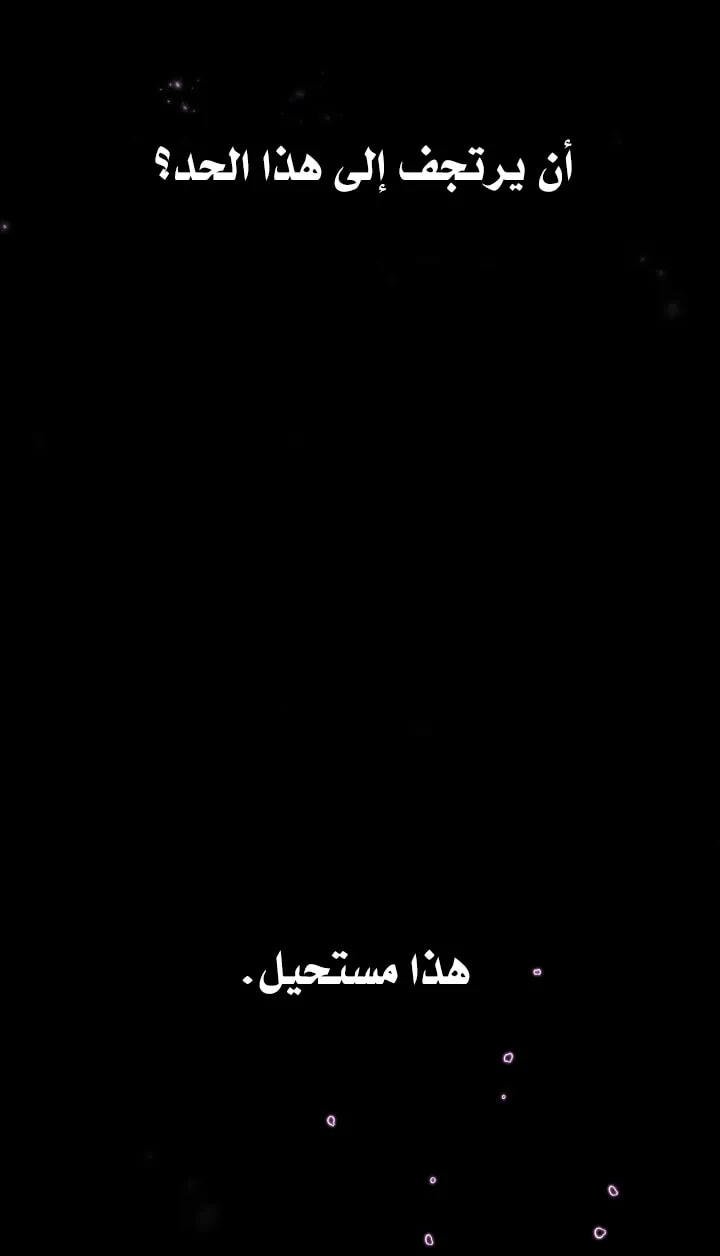 الصفحة 20 من 125