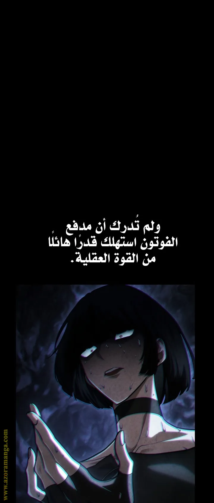 الصفحة 4 من 125