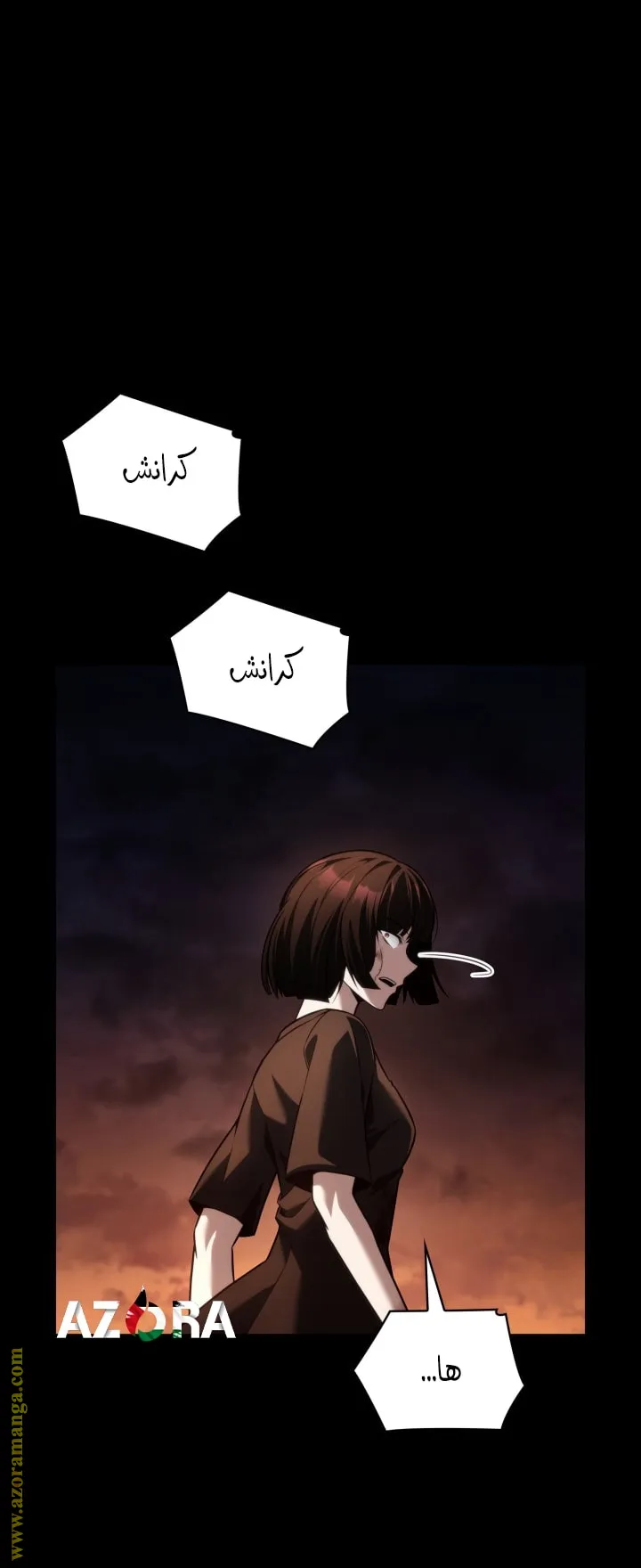 الصفحة 66 من 125